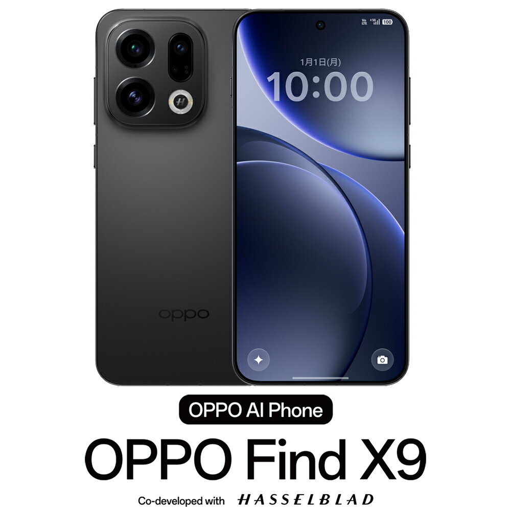 楽天市場】oppo find x9（スマートフォン本体｜スマートフォン