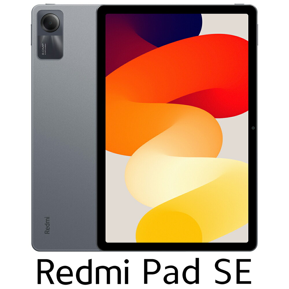 楽天市場】xiaomi pad 7（OSAndroid）（タブレットPC本体