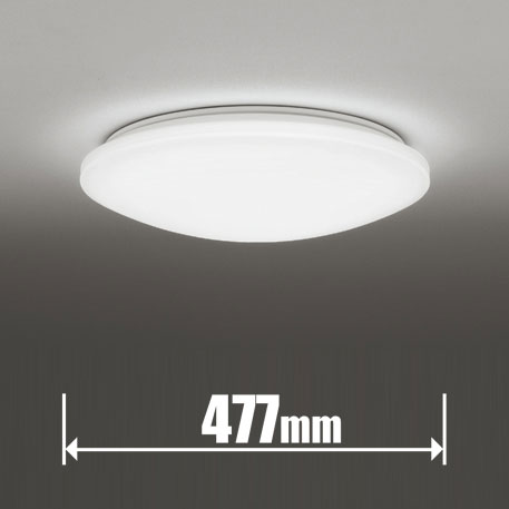 楽天市場】シーリングライト・天井直付灯（ブランドオーデリック