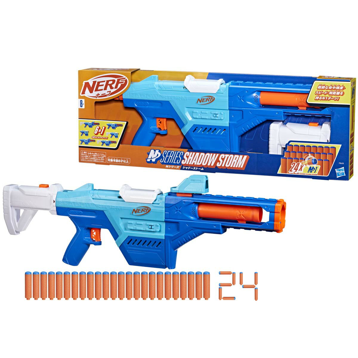 楽天市場】ナーフ ストライフの通販