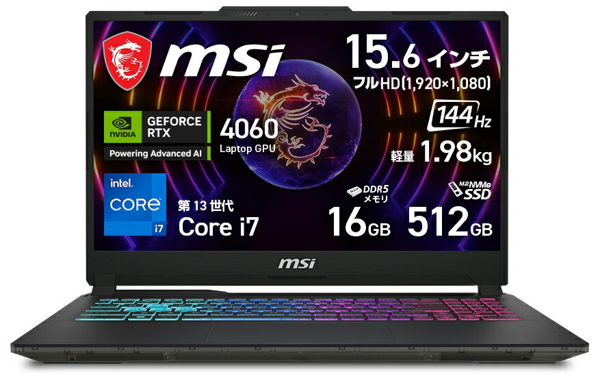 楽天市場】core i7 16gb ssd gpuの通販