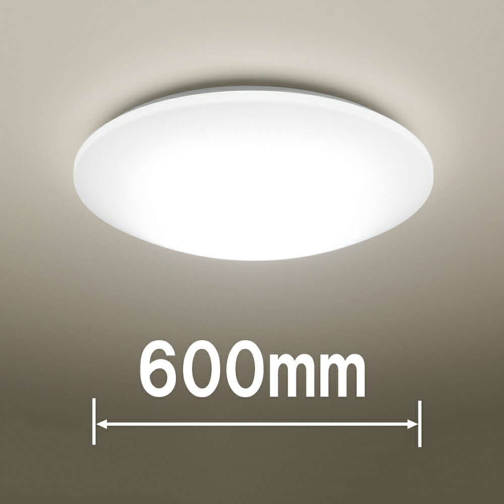 楽天市場】パナソニック シーリングライト 18畳の通販