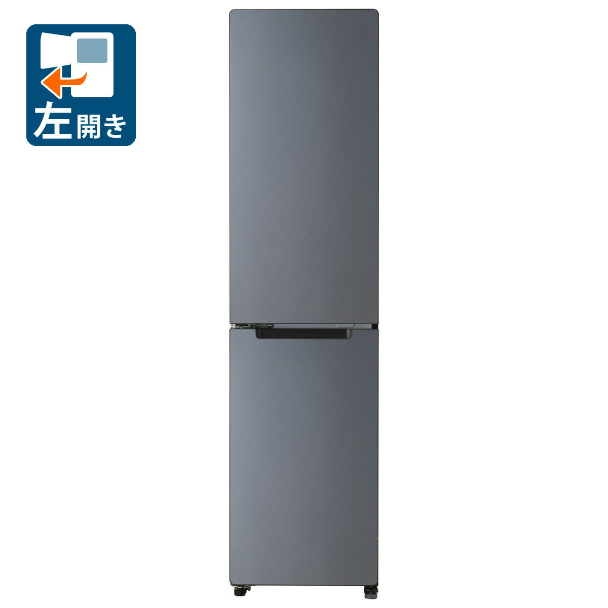 楽天市場】冷蔵庫 左開き（冷凍室位置下）の通販