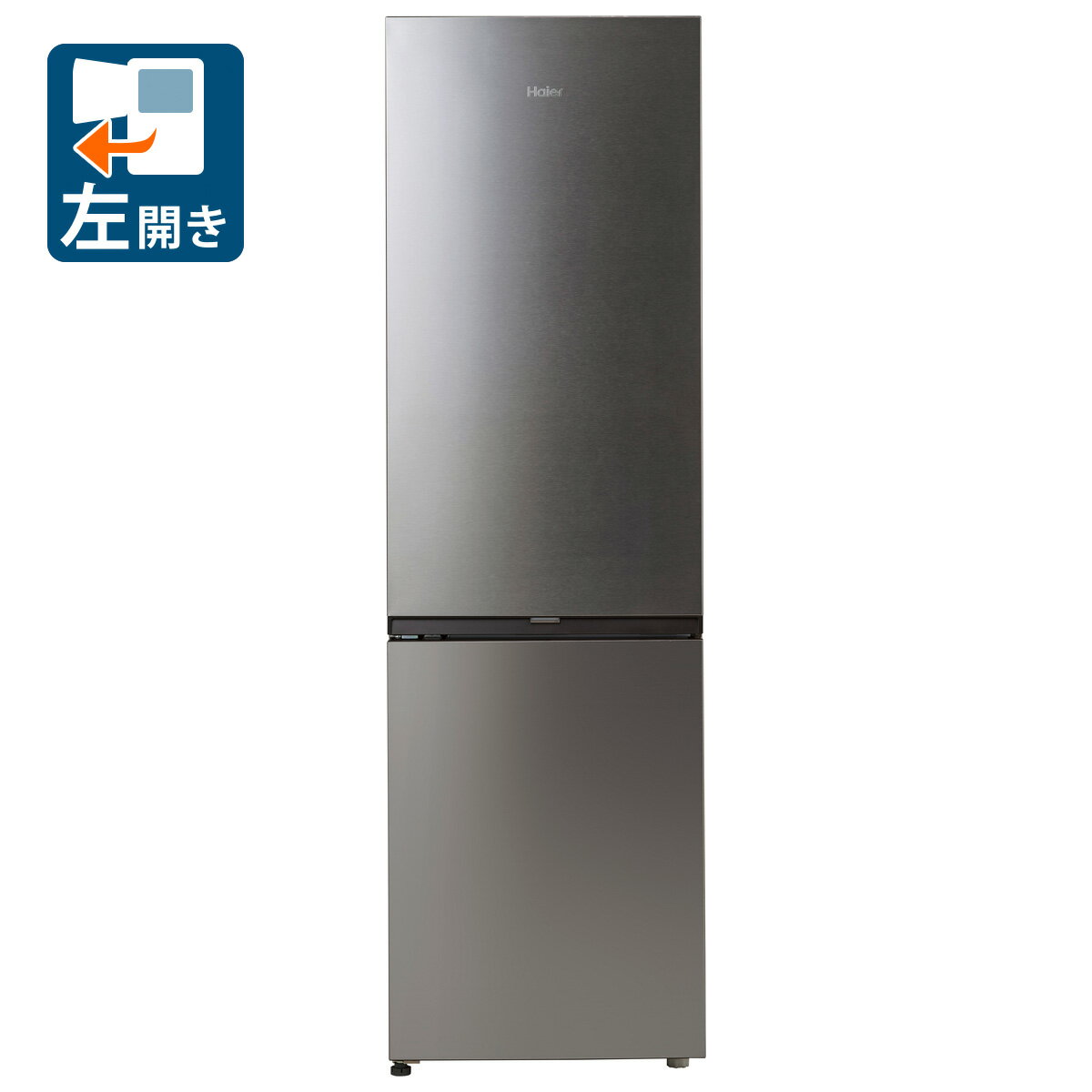 楽天市場】冷蔵庫 2ドア（カラーシルバー）（冷蔵庫｜冷蔵庫・冷凍庫