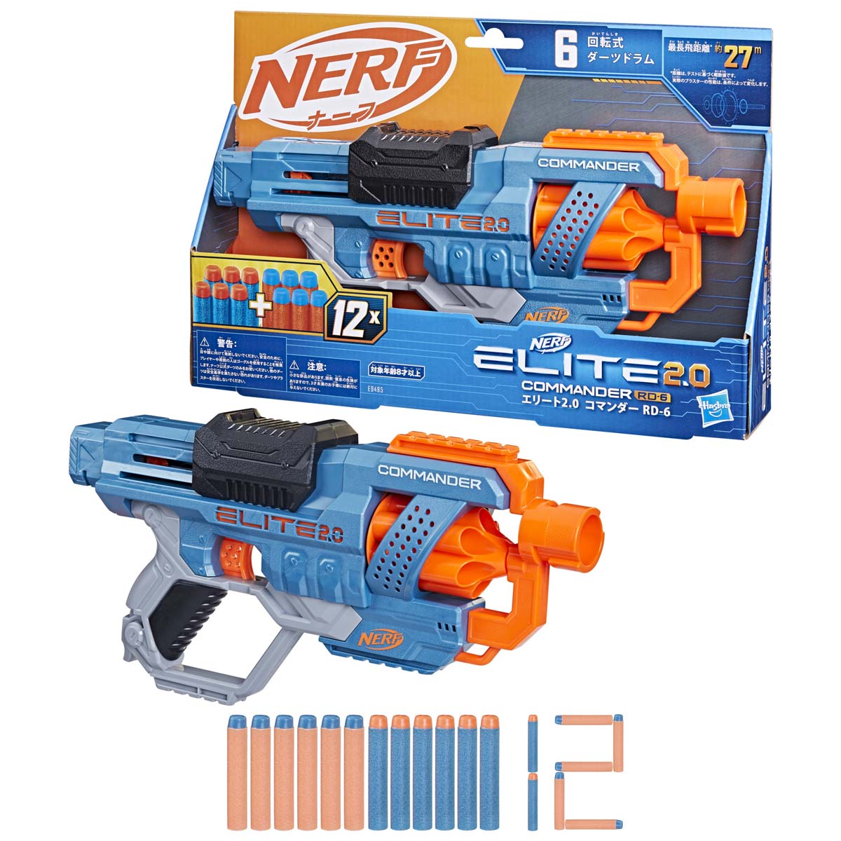 楽天市場】ナーフ エリート（シリーズナーフ）の通販