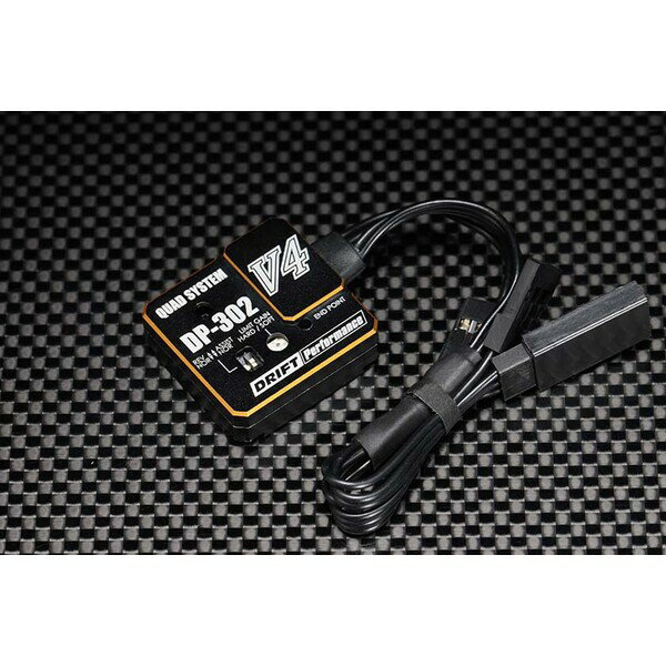 楽天市場】ヨコモ ジャイロ v4の通販