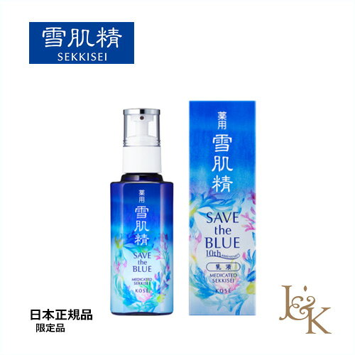 楽天市場】kose コーセー薬用 雪肌精 化粧水 500ml save the blueの通販