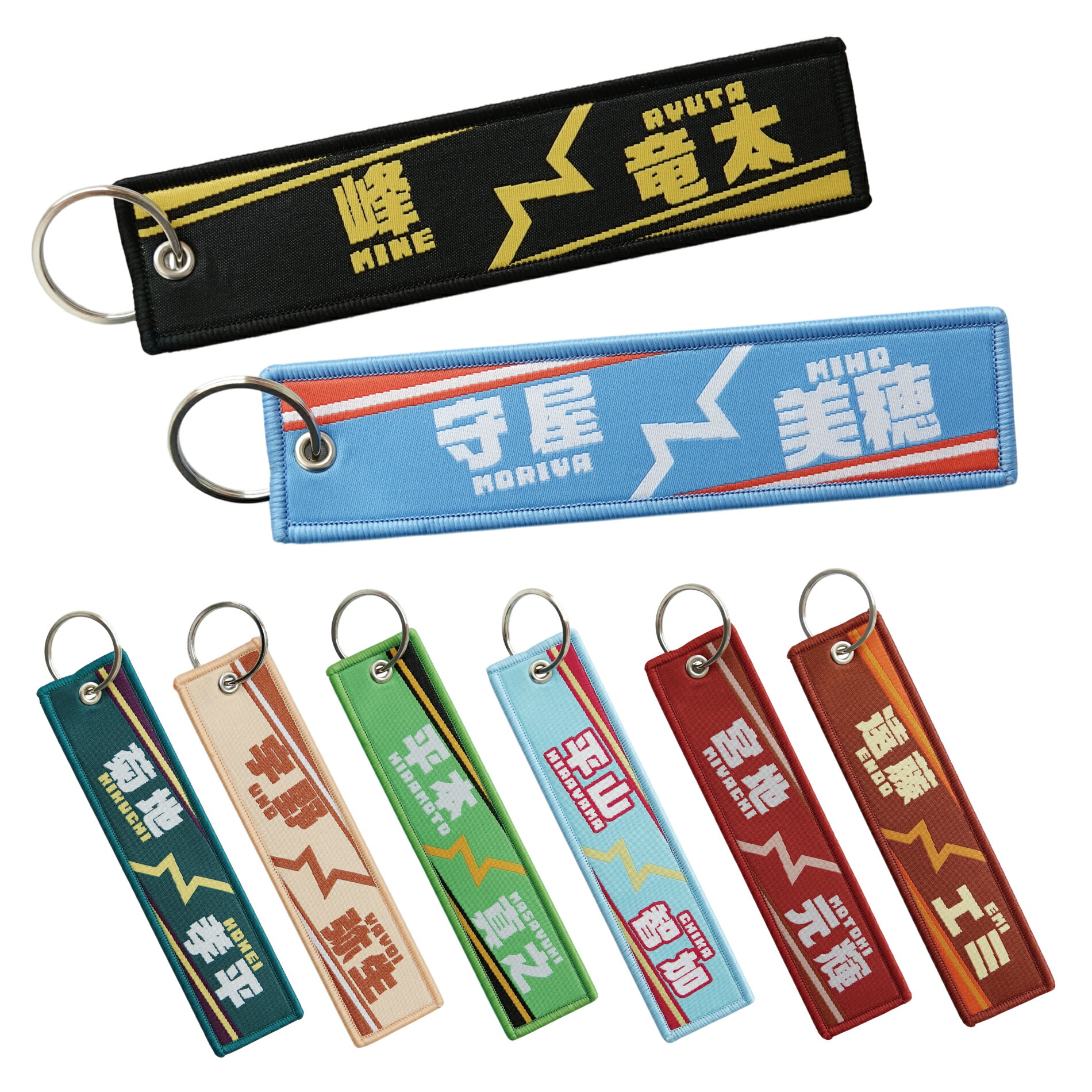 楽天市場】峰 竜太 グッズの通販