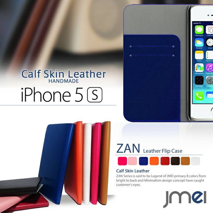 楽天市場】iphone4 本体の通販