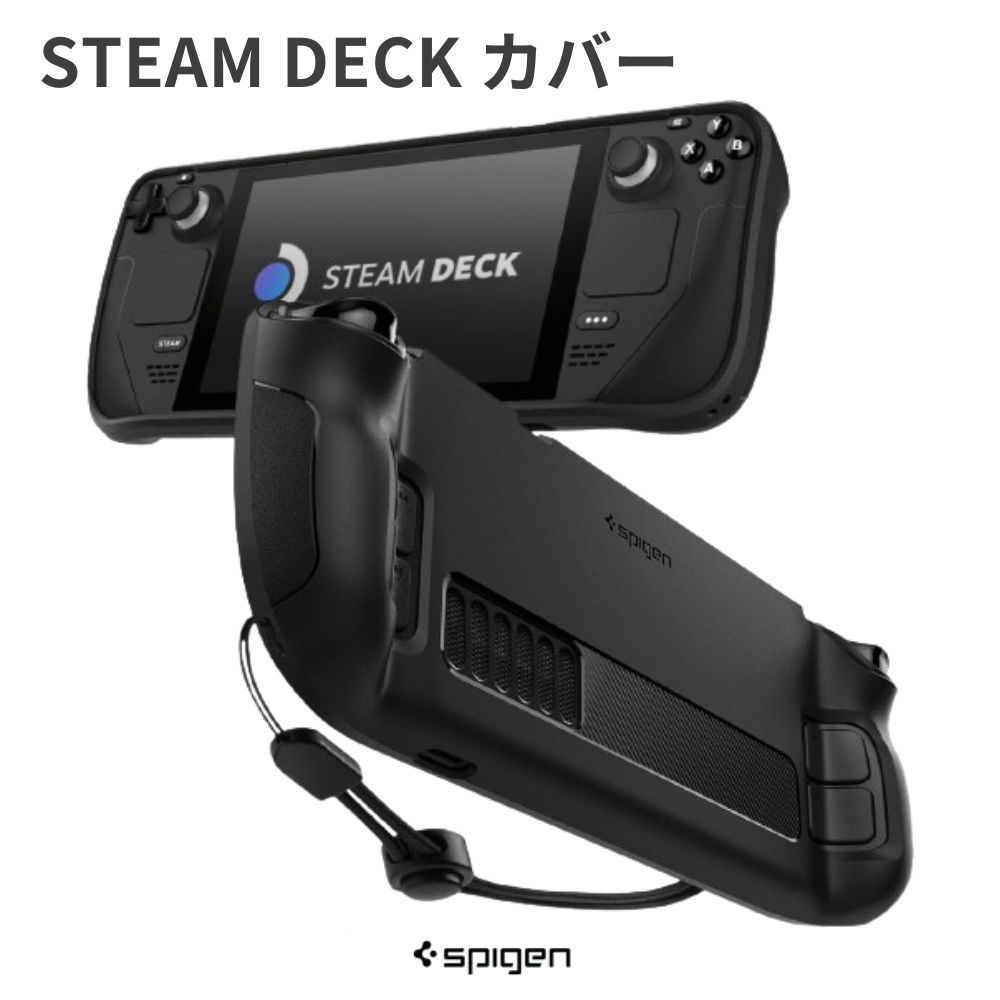 楽天市場】steam deck oled（ケース・カバー｜スマートフォン・携帯