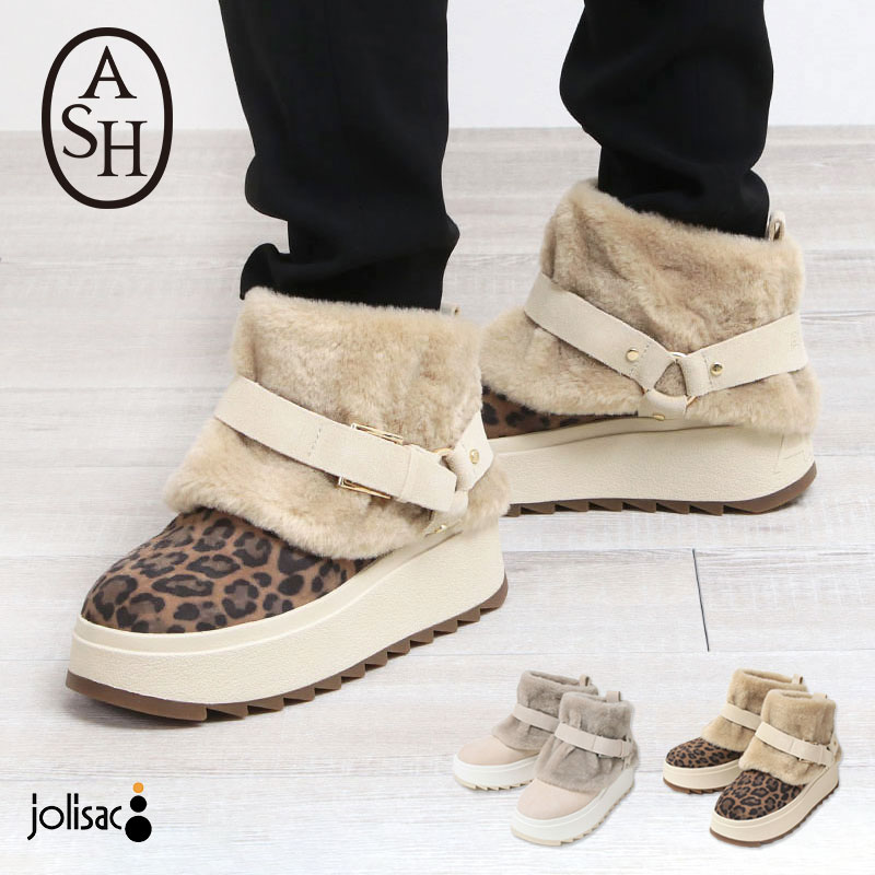 楽天市場】ash スニーカー（ブーツ｜レディース靴）：靴の通販