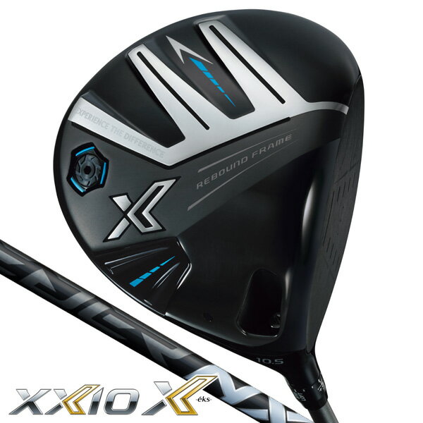 究極の直進性】XXIO-eks-(ゼクシオX)2024ドライバーを実際に試打した