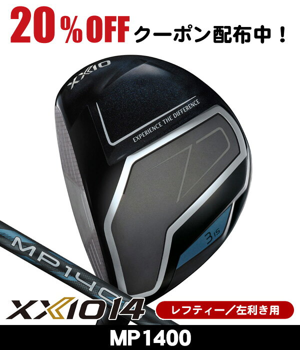 楽天市場】ゼクシオ 11 レフティ フェアウェイウッドの通販