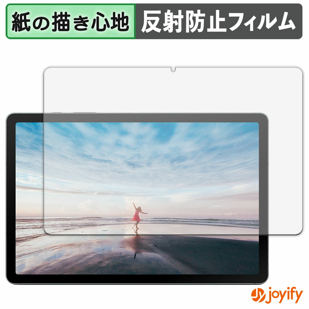 楽天市場】galaxy s10 ケース（タブレット用液晶保護フィルム