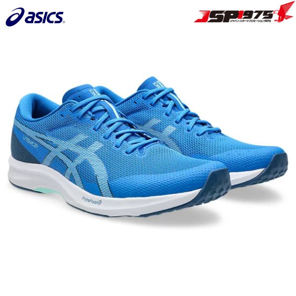 楽天市場】25．5cm（ブランドアシックス）（メンズシューズ｜シューズ