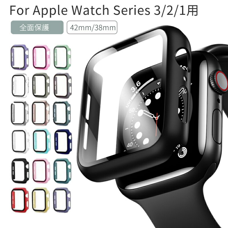 楽天市場】apple watch3 アクセサリーの通販