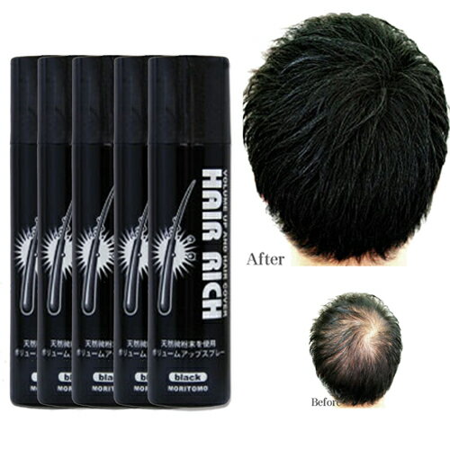 楽天市場】cax (カックス) ヘアボリュームアップスプレー ブラックの通販