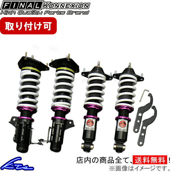 楽天市場】車高調 c35ローレル（サスペンション｜パーツ）：車用品<車