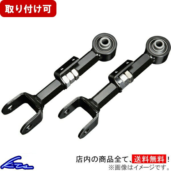 楽天市場】オデッセイrb1 アッパーアームの通販