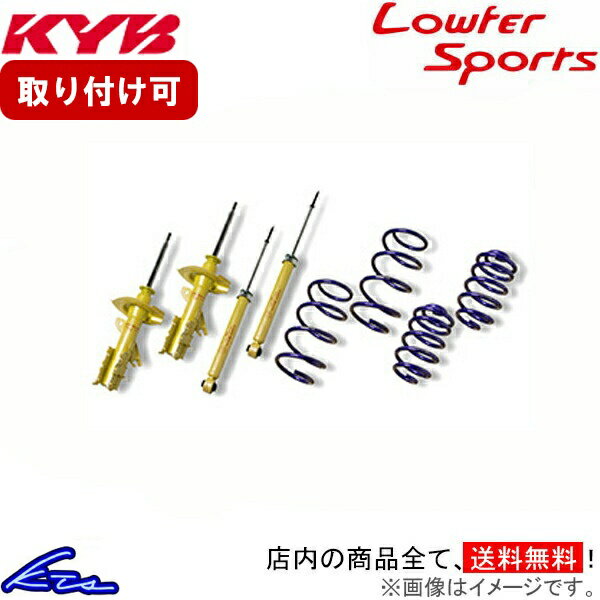 楽天市場】cx－5 kyb カヤバ ローファースポーツの通販