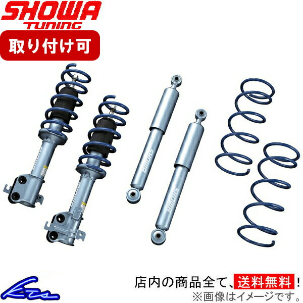 楽天市場】showa tuning コンフォート la400kの通販