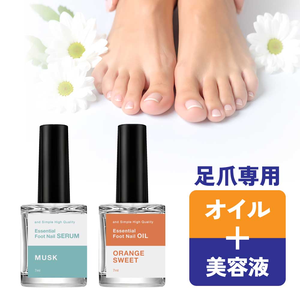 楽天市場】new uvフットケアの通販