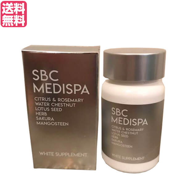 楽天市場】SBC MEDISPA ホワイトサプリメントの通販