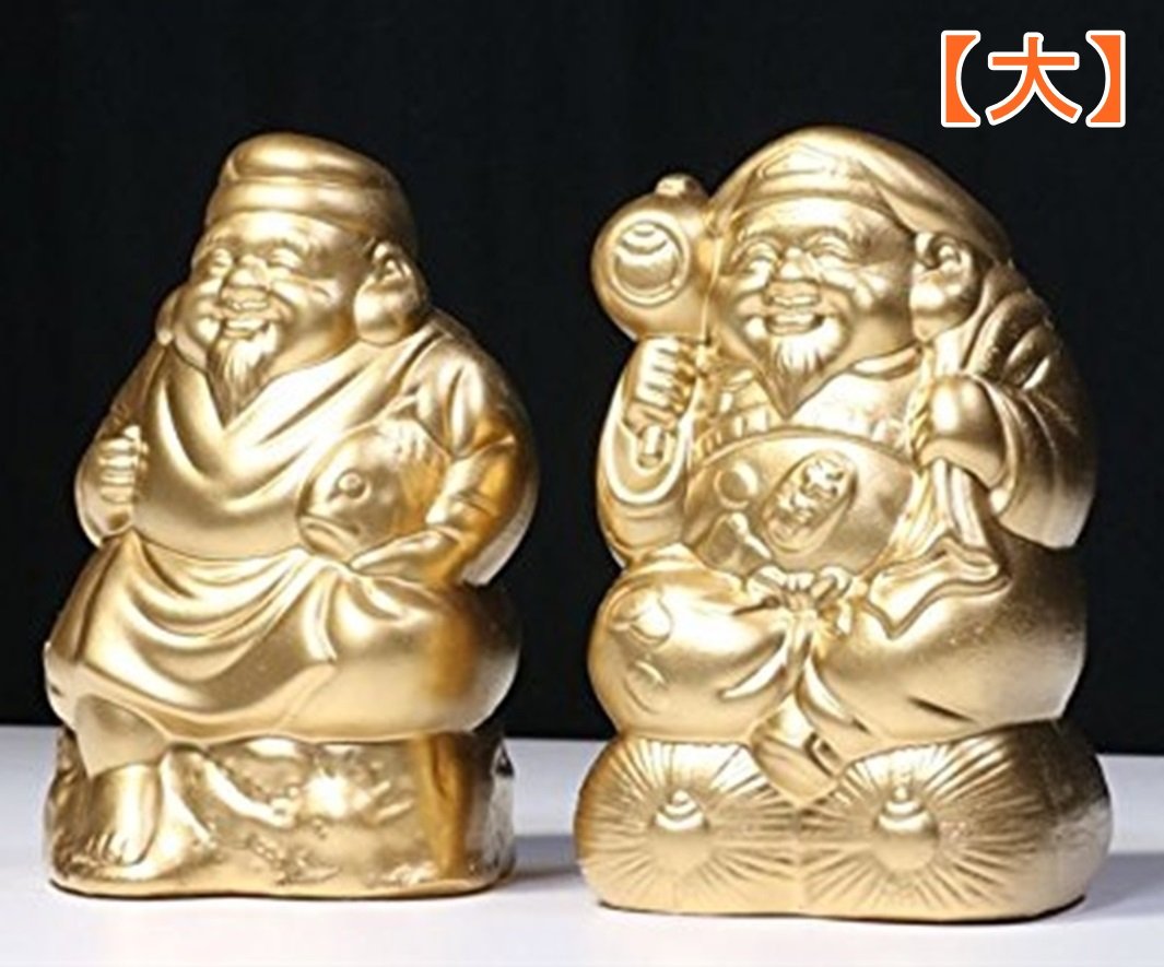 楽天市場】大黒様 陶器の通販