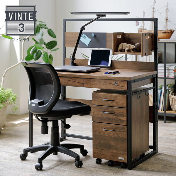 楽天市場】くろがね（インテリア・寝具・収納）の通販