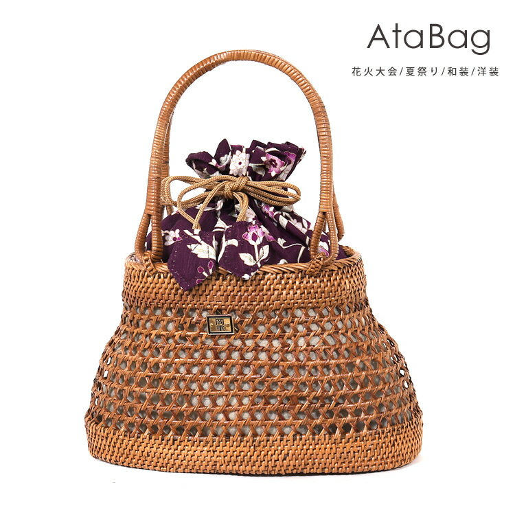 楽天市場】岡重 アタバッグの通販