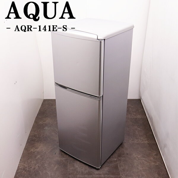 楽天市場】冷蔵庫 アクア 137lの通販