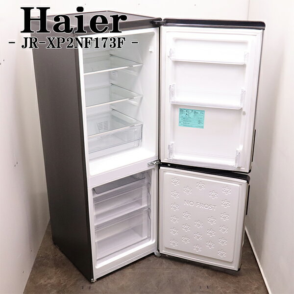 楽天市場】ハイアール jr-xp2nf173の通販