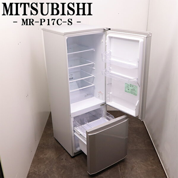 楽天市場】三菱 冷凍庫（カラーシルバー）（家電）の通販