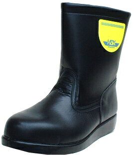 楽天市場】舗装用安全靴（靴）の通販