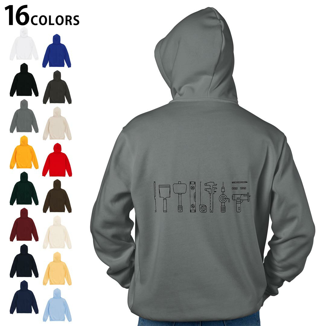 楽天市場】tool パーカー（メンズファッション）の通販