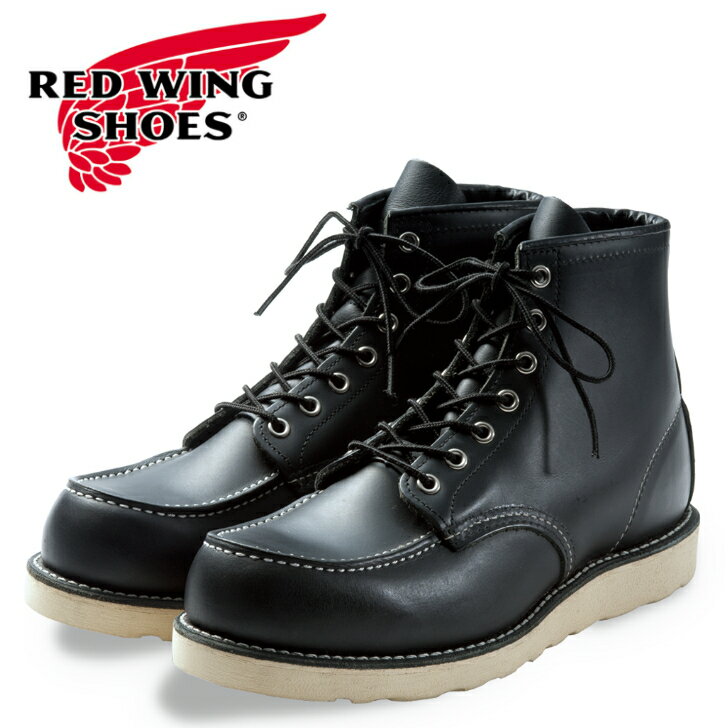 楽天市場】redwing 8179の通販