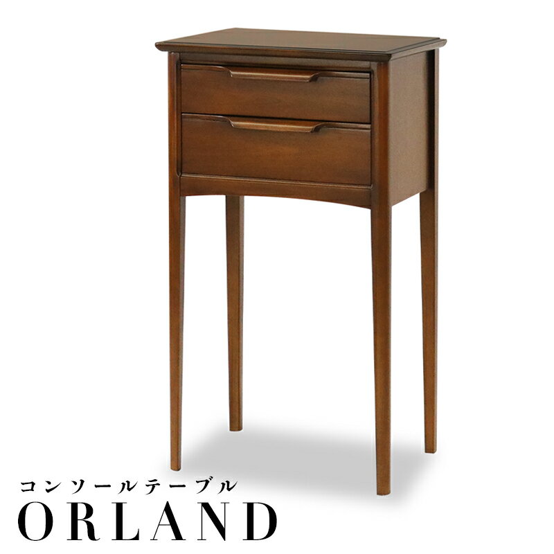 楽天市場】ミッドセンチュリー（コンソールテーブル｜テーブル