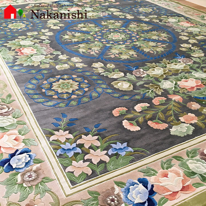 楽天市場】中国 段通（素材（生地・毛糸）シルク）の通販