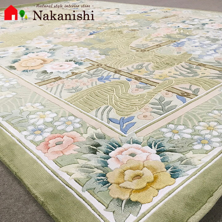 楽天市場】中国 段通（素材（生地・毛糸）シルク）の通販