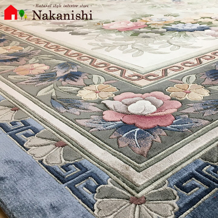 楽天市場】中国 段通（素材（生地・毛糸）シルク）の通販