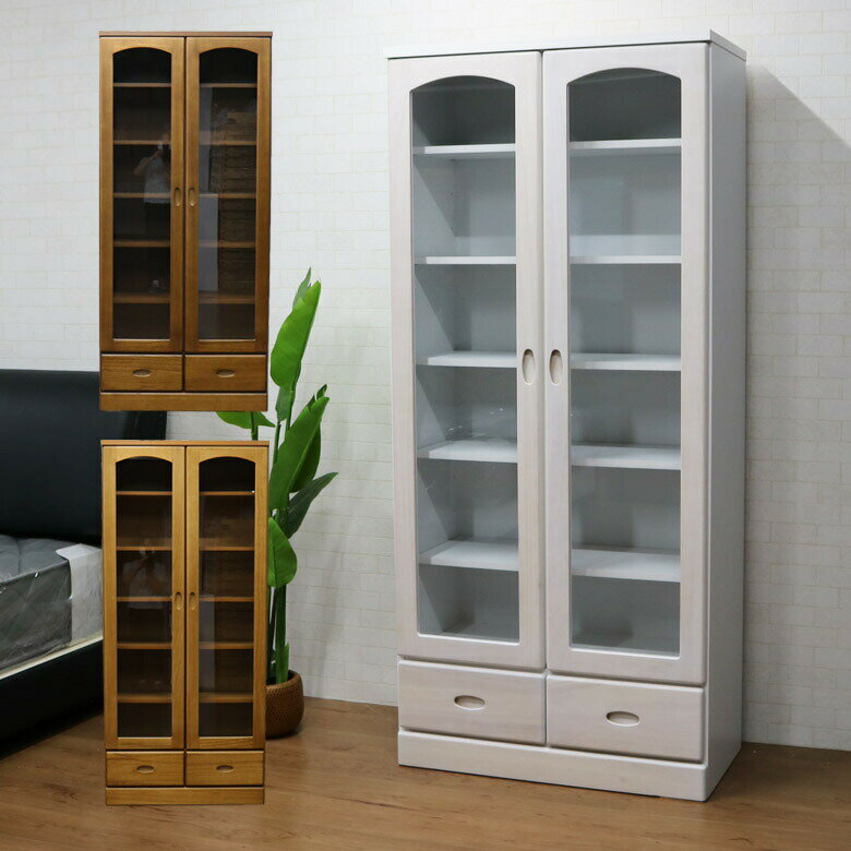 楽天市場】ガラス扉付き本棚の通販
