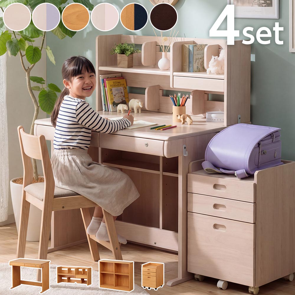 楽天市場】天然木 学習机 ランキングの通販