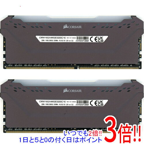 楽天市場】corsair ddr4 2133 16gの通販