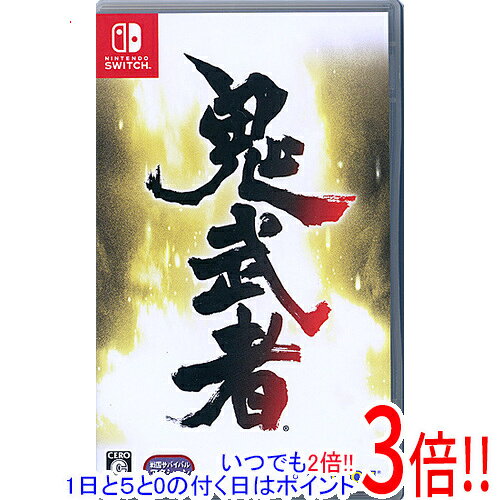 楽天市場】鬼武者 switchの通販