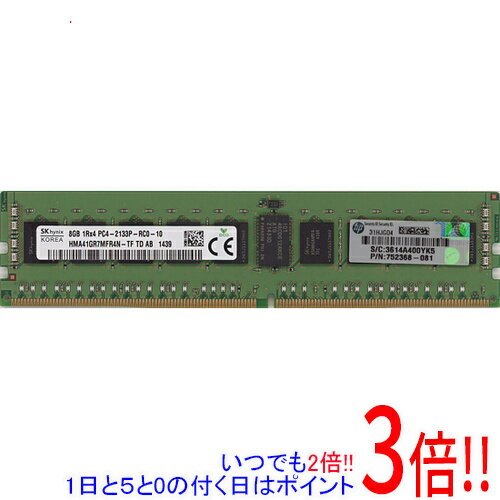 楽天市場】sk hynix pc4-2133p 8gbの通販