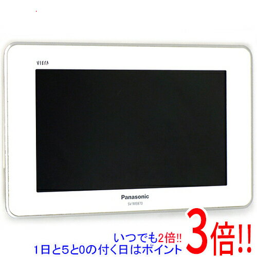 楽天市場】パナソニック ポータブルワンセグテレビ sv me870の通販