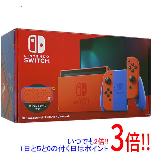 楽天市場】nintendo switch マリオレッド×ブルー セット（テレビゲーム
