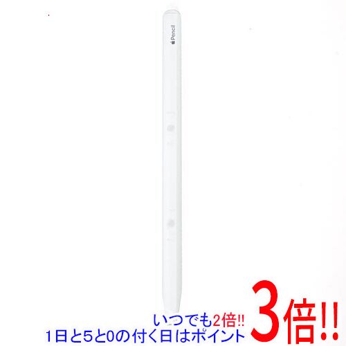 楽天市場】apple apple pencil(第2世代)の通販