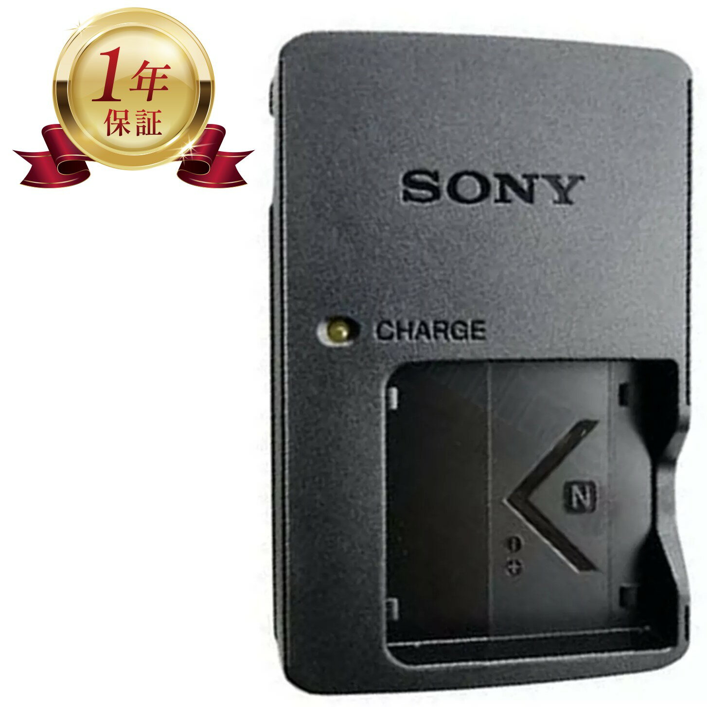 楽天市場】sony dsc－w350 充電の通販