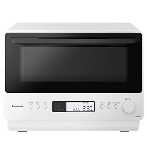 楽天市場】アウトレット パナソニック レンジの通販